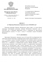 Copy of    by Anton Slavyan 36 1