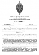 1780578938713