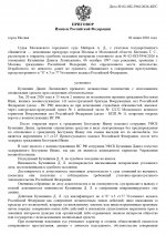 1780580050382 1780580050382