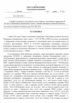   2026 06 04 164014