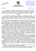 1780580591235 1780580591235