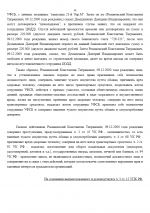   2026 06 04 164251