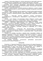 1780580617471 1780580617471