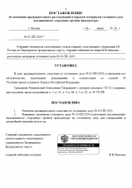   2026 06 04 164417