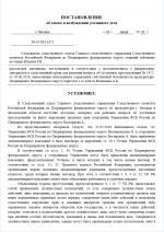1780581737454