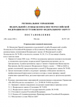 5e774bfe45424d21fe96849dcb40d110SVTPxx9lcHvqW78a 0