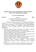 1780586147179