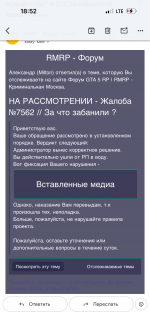 IMG_0835.png