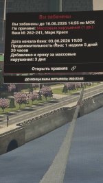 IMG_0836.jpeg