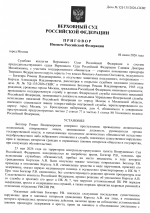 1780594137234