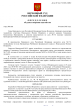 1 1