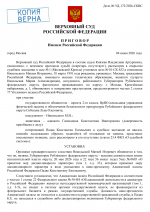 1 1