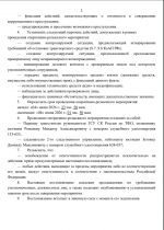 1780606660716