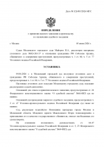 8f32d660 6fa9 48a4 8964 de1fe353854b 8f32d660 6fa9 48a4 8964 de1fe353854b