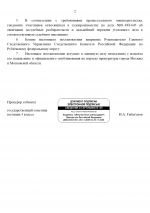 f0bedb1e-f177-47ff-b65f-f14df36026ee.png