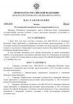 d92e366f-3101-448b-a3f1-f1a5e85d61e2.png