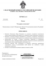 1780608508109