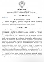 IMG 0564