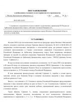      1 1