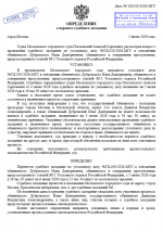 1780620216076 1780620216076