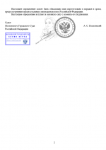 1780620235323 1780620235323