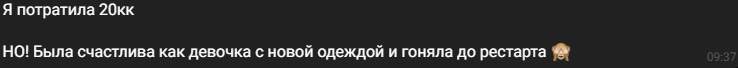 1780642373026
