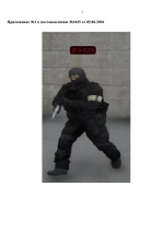   2026 06 05 104203