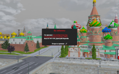 1780653281601