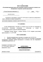 1780658674337