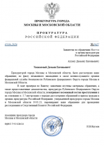1780659535000 1780659535000