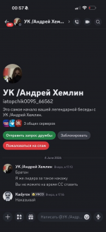 1780660473730