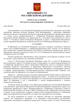 1 1