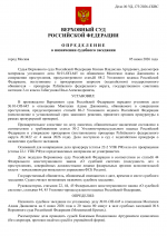           1 1