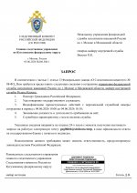1780669123617