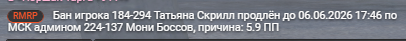 Screenshot_26.png