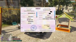 GTA5 K1IjDM7dOd