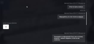 1780671649530