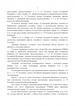1780673371106