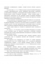 1780673383279