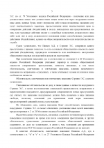 1780673410634