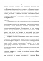 1780673424407