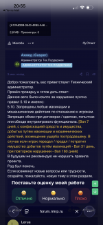 IMG_0632.png