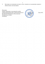 44119f459f1e4d57faf5b3f5a5b6141ajQB060g5gSc20riv 1