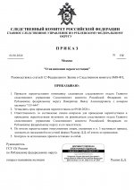 1780684385734