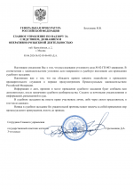 File 001