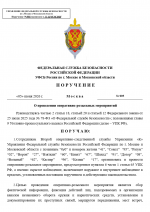   2026 06 05 232958