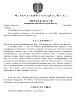1780688601310