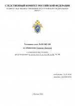 1780689002651