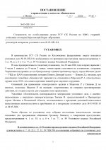 1780689358040