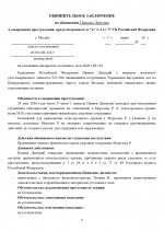 1780689453140